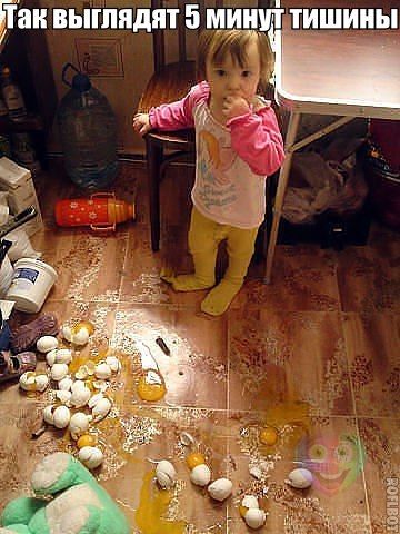 Картинки