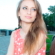Жана