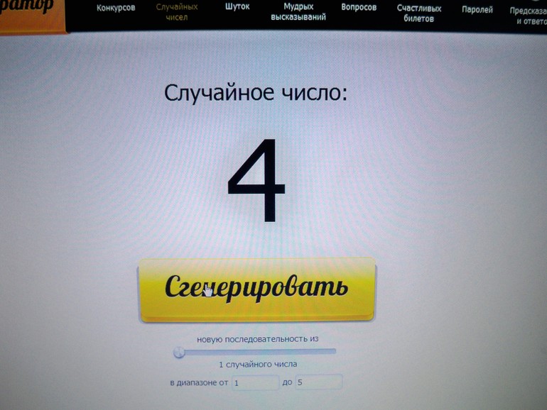 Мой хомячок делится! Розыгрыш 2 октября, СОСТОЯЛСЯ!