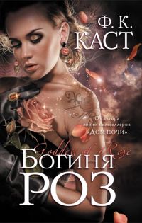 Книги,которые я рекомендую к прочтению (пост постоянно обновляется)