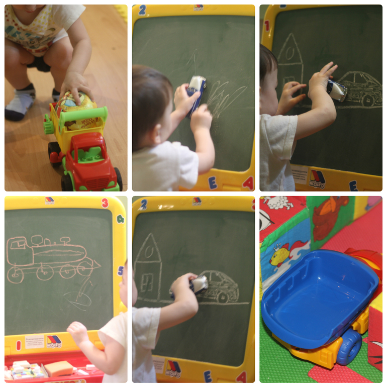 ТН "Игрушки" День 2-5