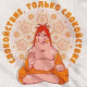 Виктория
