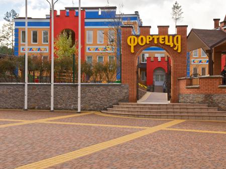 В Украине открылся образцовый детский сад