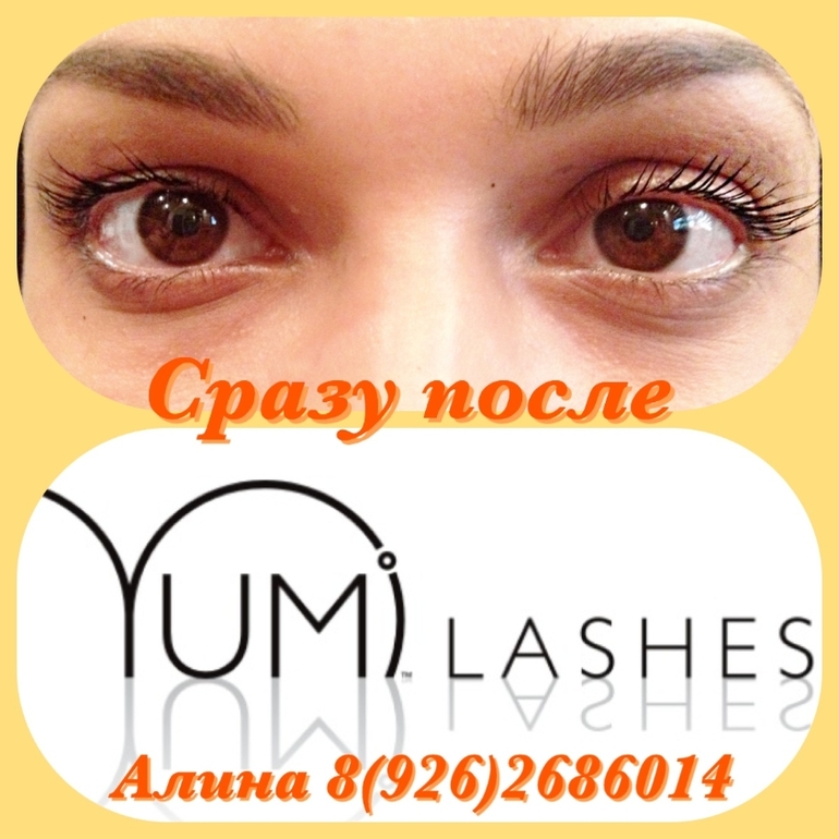 Надоело красить ресницы. Ламинирование Yumi Lashes