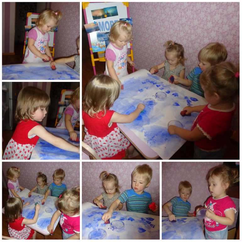ТН «Море»