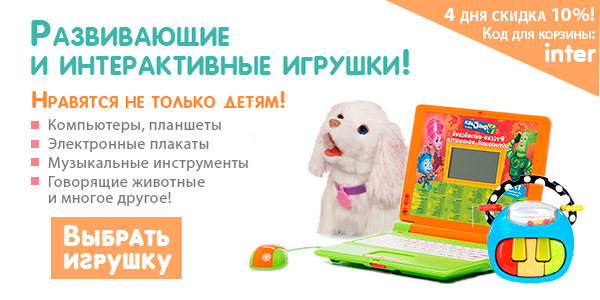 Бабаду