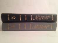 Книга Унесенные ветром М.Митчелл 1,2 тома