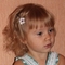 Лена