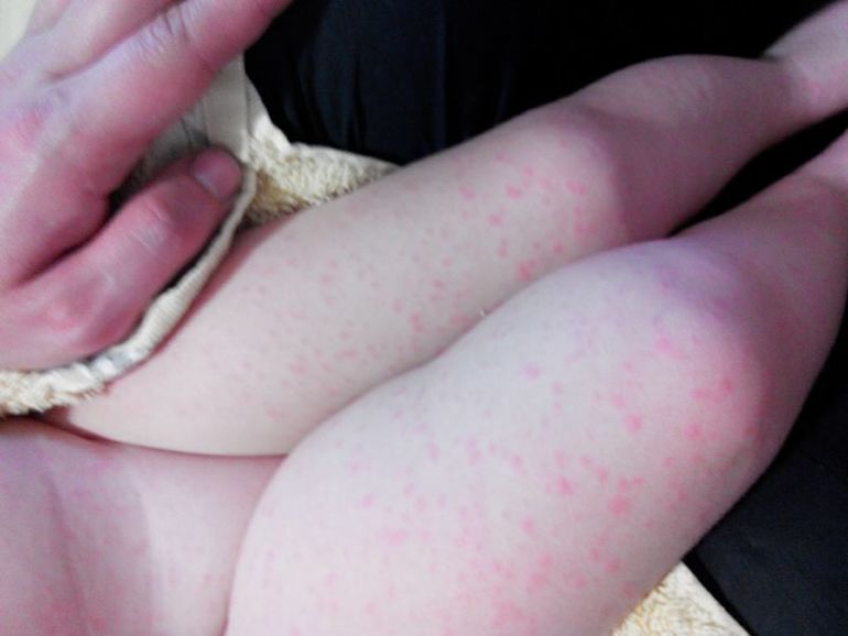 Что это???...