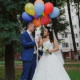 Алена