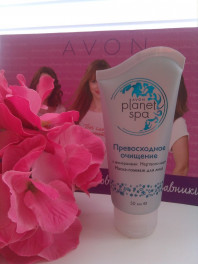 косметика avon в наличии