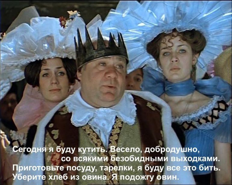ну так 8 марта же! сегодня можно!