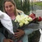 Катерина