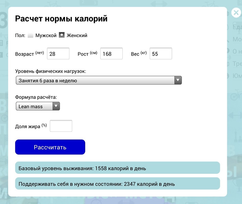 da89971f526f33d313360e72e61577a7.jpg