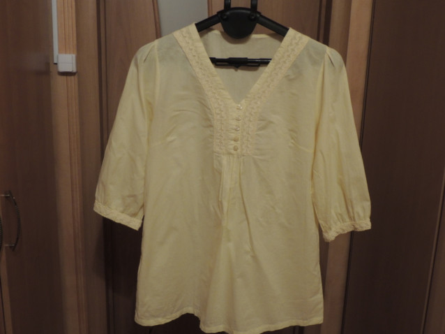 Рубашка, размер 50