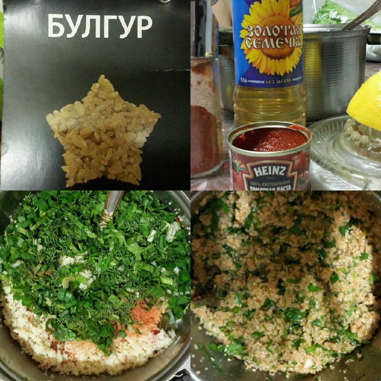 грузинское табули по-армянски