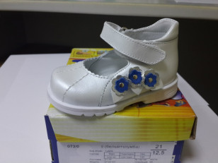 Новые туфельки тотто на девочку с ножкой 12,5 и 13