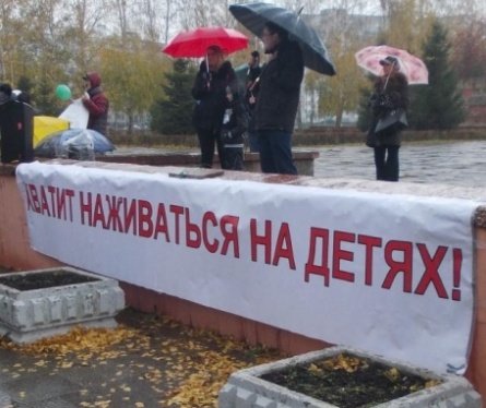 Воронежские детсады трясут деньги с родителей