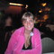 Инна