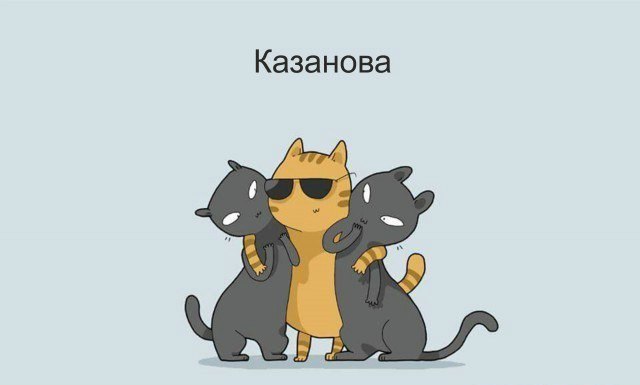 Симпсоны кошатница фото