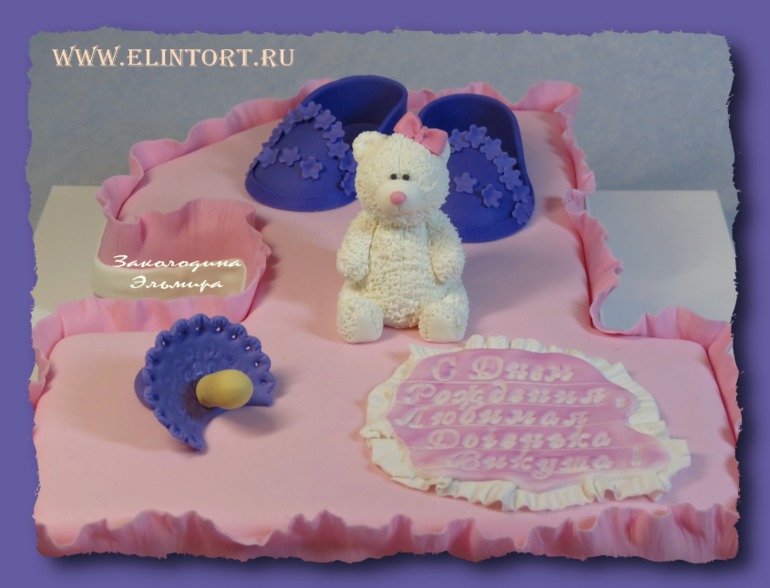Торт "Единичка"