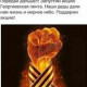 Мария Кабанова