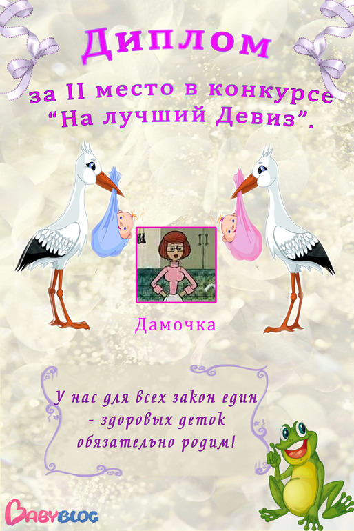 fb8b6b179e91956653e536318cfb70a2.jpg
