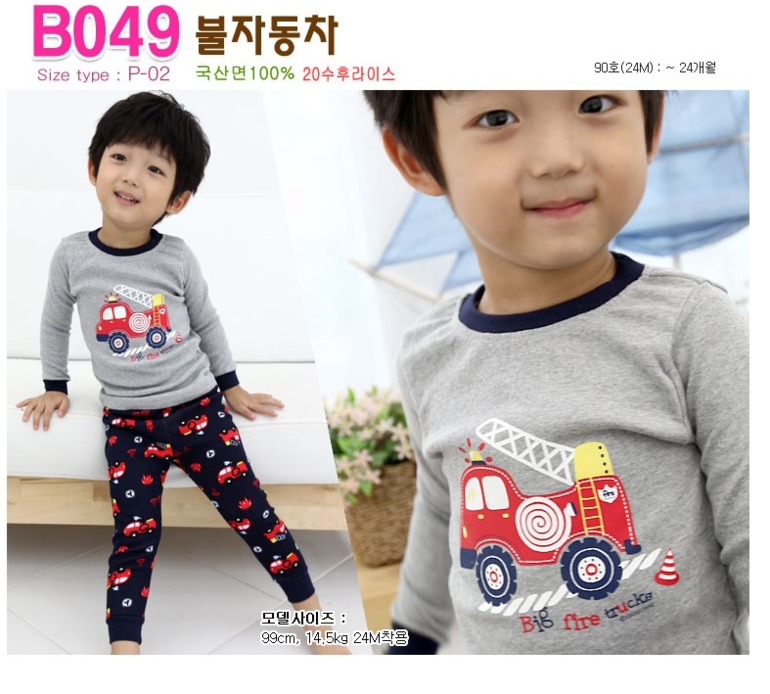 4015f8cf1e409831eb60f1eb1fa805ea.jpg