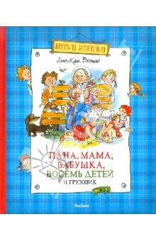 Ждееем)))