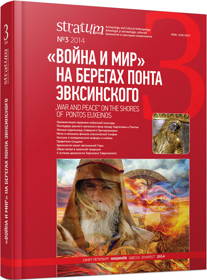 Хвалюсь!