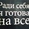Татьяна