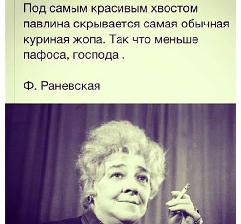 это точно...)
