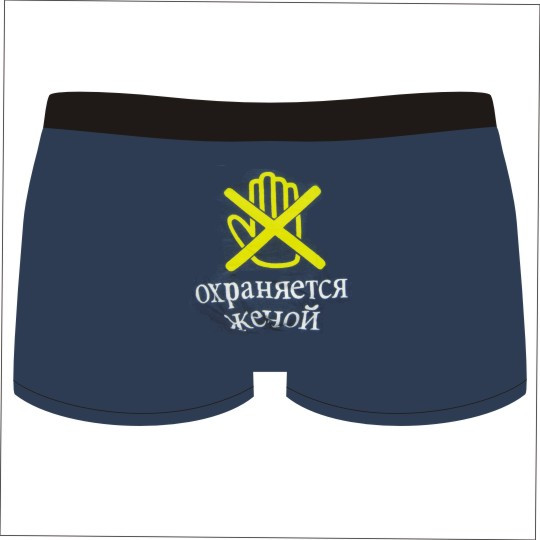 150 руб