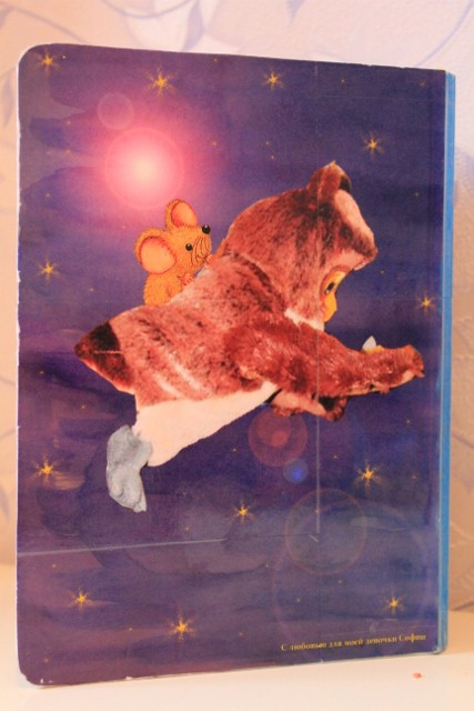 Книга