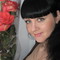 алла