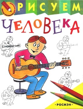 9693de7b7a3bd3406bd68ddafe45161c.jpg