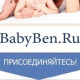 Евгений Сидоров