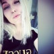 Владлена Еркевич