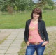 Марина