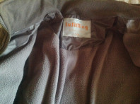 Куртка демисезонная