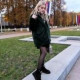 Кристина Пашпекина