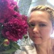 Светлана Винель