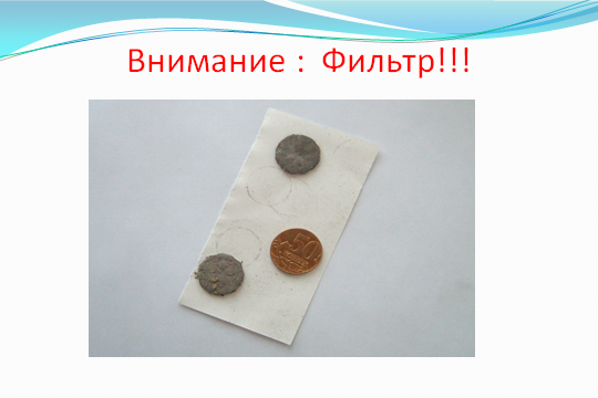 Препараты, которые можно использовать в небулайзере.