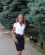 Юлия