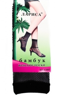 Мастер