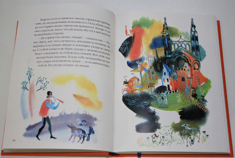 Небольшая стопочка из очередного книжного пополнения