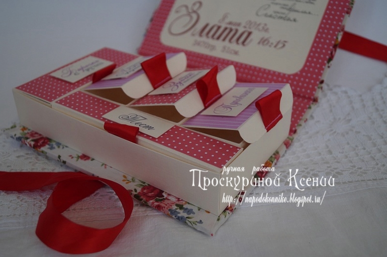 очередная порция коробочек