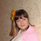 Юлия Новикова