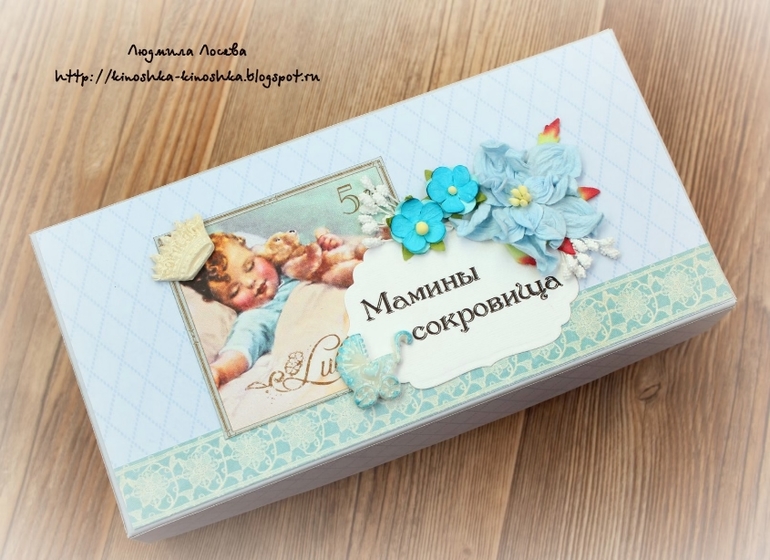Сокровищ много не бывает! (и возращение к вам))))