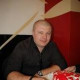 Геннадий Герделеско